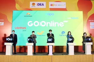 年度最大“星期五網購日”啟動