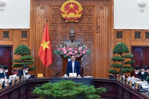 政府總理范明政主持會議。 