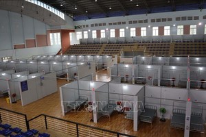 平福增設近1000張病床野戰醫院