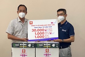 華企向各省市捐贈醫療用品