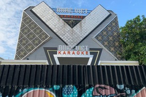 建議重啟卡拉OK舞廳活動