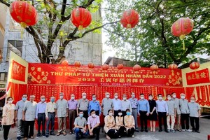 壬寅年慈善揮春籌得逾2億元善款