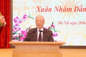 黨中央總書記阮富仲。