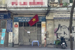 阮攸街89-91號公寓。