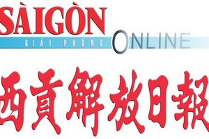 2022年3月26日簡訊