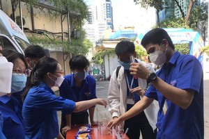 2022年本市青年盛會多姿多彩