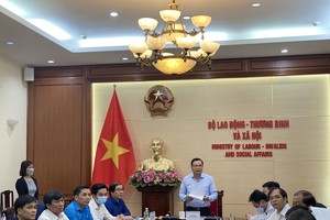 國家薪資委員會。