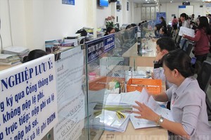 本市許多行政手續獲簡化以方便民眾。