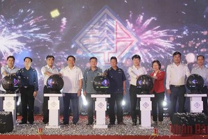 萊州省楠喜隆水電工程投入活動