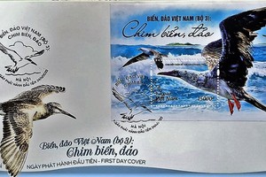 越南海洋與海島郵票。