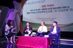 本市相關部門領導與中資企業交流。