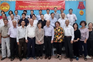 市各民族文學藝術協會原主席劉金華、常值副主席張四妹、各分會執委、會員、華人會館代表應邀出席。