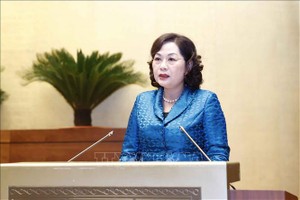 國家銀行行長阮氏紅。