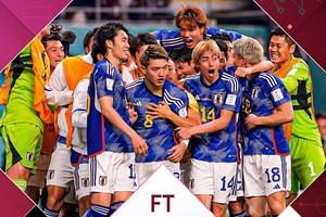    “藍武士”日本逆轉德國為亞洲立功（圖源：互聯網） 