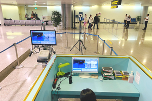 严密监控往返禽流感疫区人员