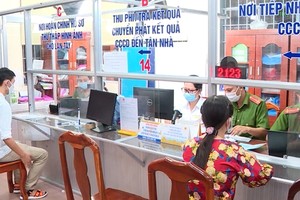 市公安厅呼吁未获签发芯片公民身份证民众与公安力量联系。