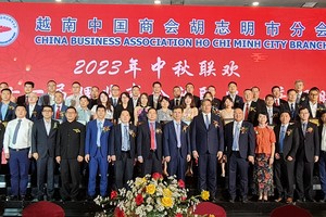 第十一届理监事会就职典礼。