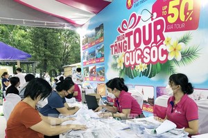 第二十次胡志明市旅游节将推出多项促销。