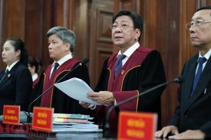 案件审讯委员会。