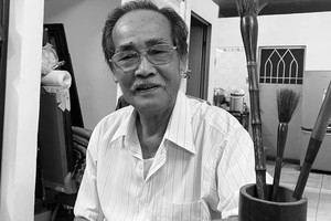 岭南画派李松年大师。