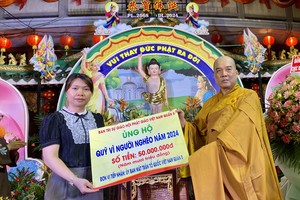 第五郡佛教会长释传强法师捐赠第五郡“为穷人”基金5000万元。