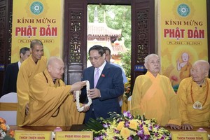 范明政总理祝贺佛历2568年佛诞大典