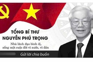 民众可在VNeID应用程式向阮富仲总书记致哀