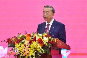 党中央总书记、国家主席苏林。