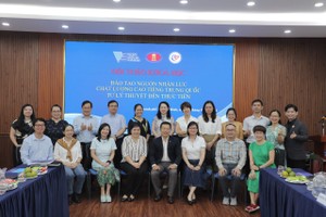 上百名专家学者、教师及硕士研究生、学生参与高质量汉语人才培养——从理论到实践”的学术研讨会。