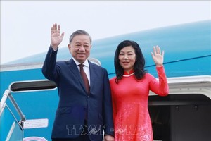 党中央总书记、国家主席苏林和夫人。