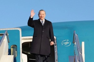 党中央总书记、国家主席苏林对蒙古国进行国事访问之旅圆满结束。
