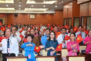 第十二次市越南祖国阵线代表大会隆重开幕