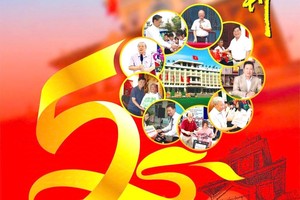 本报2025乙巳年春刊即将发行