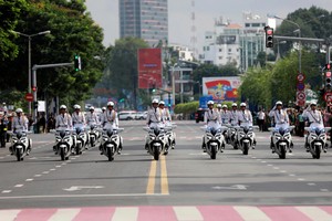 推崇越南人民公安活动举办