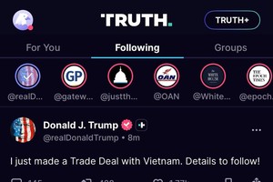 美国总统宣布与越南达成贸易协议。图自越通社