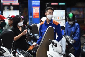 三大城市自8月1日起试点销售E10汽油