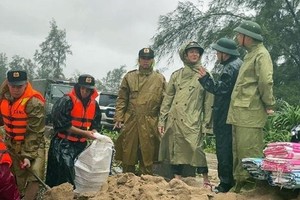 5号台风8月25日上午10时路径图。 