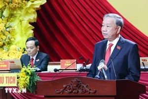 党中央总书记苏林出席大会并发表指导意见。图自越通社 