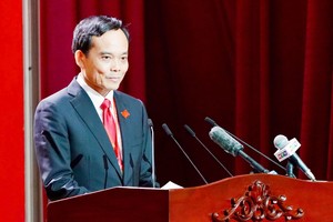 陈留光同志出任2025-2030年任期胡志明市市委书记