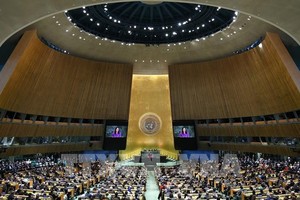 第80届联合国大会会议场景。图自越通社 