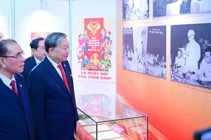 为纪念典礼特别呈现的艺术表演节目。