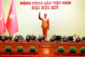 越南共产党第十四次全国代表大会隆重开幕。图：越通社