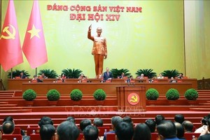 会议现场。图自越通社