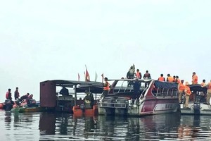 职能力量持续寻找失踪者。