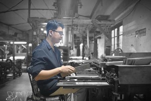 万福丝绸村将技术和数字化转型应用于生产中。图自越通社