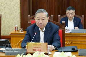 党中央总书记苏林主持召开党中央书记处会议。