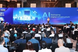 2026年数据中心与云基础设施峰会现场。