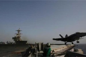 美军“布什”号航母驶近中东 特朗普称“时间在倒计时”