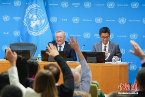 地时间5月1日，中国常驻联合国代表傅聪在纽约联合国总部举行记者会，向媒体介绍中国担任安理会5月轮值主席的工作考虑并答记者问。 中新社记者 王帆 摄