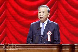 党中央总书记、国家主席苏林在纪念庆典上发表讲话。